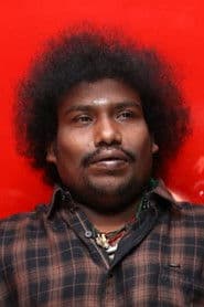 Yogi Babu photo 4