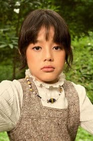 Azkya Mahira photo 2