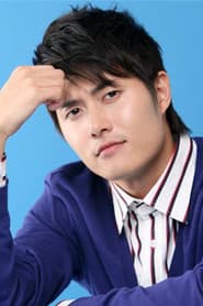 Jae Hee photo 3