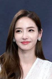 Han Chae-young photo 3