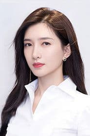 Maggie Jiang photo 5