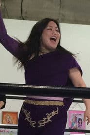 Emi Motokawa photo 4