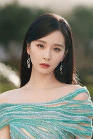 Liu Shishi photo 3