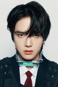 Younghoon photo 3