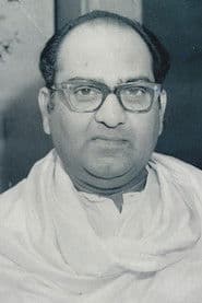 S. V. Ranga Rao photo 4