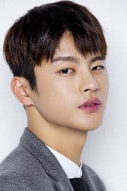 Seo In-guk photo 9