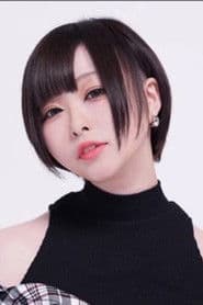 Misohagi Zakuro photo 2