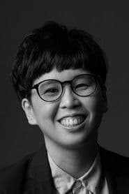 Ping-Wen Wang photo 2