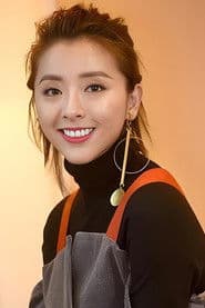 Huang Xiaolei photo 6