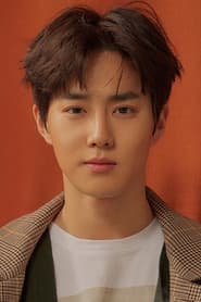 Suho photo 4