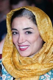 Pantea Panahiha photo 2