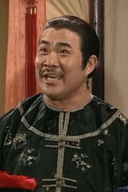 Shing-Seung Wong photo 2