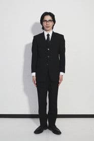 鎌倉太郎 photo 3