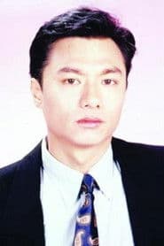 Wilson Lam Chun-Yin photo 5