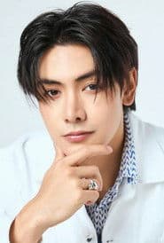 Archen Aydin photo 9