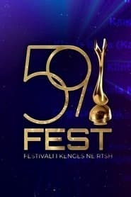 Festivali i Këngës 1