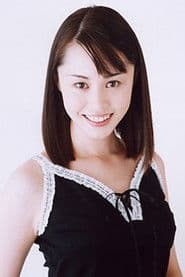 Kanako Tateno