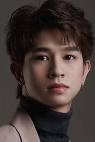 Natouch Siripongthon photo 2