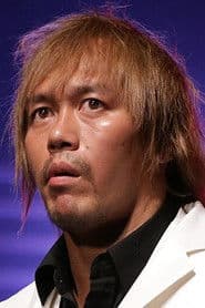 Tetsuya Naito photo 3