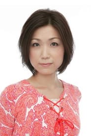 Chieko Atarashi photo 2