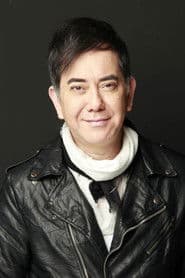 Anthony Wong Chau-Sang photo 4