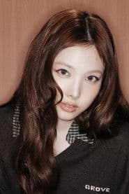 NAYEON photo 3