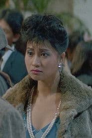 Poon Lai-Yin photo 2