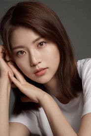 Gong Seung-yeon photo 4