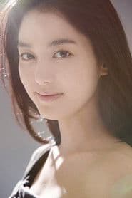 Lee So-yeon photo 2