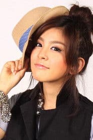 Nuengthida Sophon photo 3