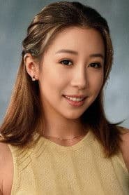 Alycia Chan photo 2