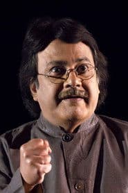 Surajit Banerjee photo 2