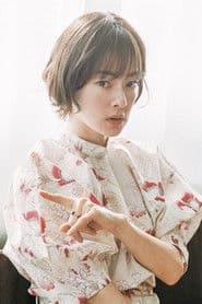 Mikako Ichikawa photo 7