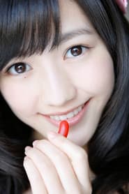 Mayu Watanabe photo 2
