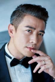 Bao Jianfeng photo 3