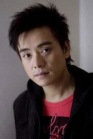 Shi Danjiang photo 2