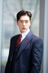 Park Hae-jin photo 3