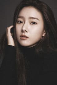 Kim So-eun photo 6