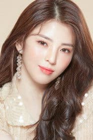 Han So-hee photo 6
