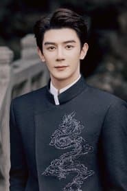 Xia Zhiguang photo 2