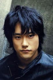 Kenichi Matsuyama photo 5