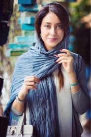 Bahare Kianafshar photo 3