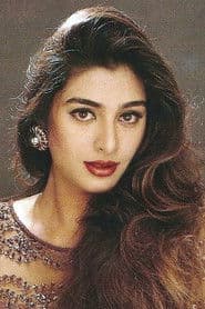 Tabu photo 4