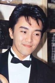 Stephen Chow photo 2
