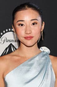 Yuyu Kitamura photo 3