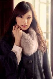 Keiko Kitagawa photo 3