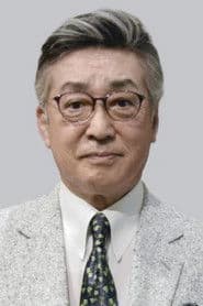 Kiyoshi Nakajo photo 2