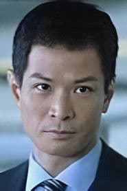 Berg Ng Ting-Yip photo 3