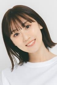 Wakana Kowaka photo 4