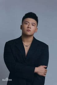 Zhao Zhenhua photo 2